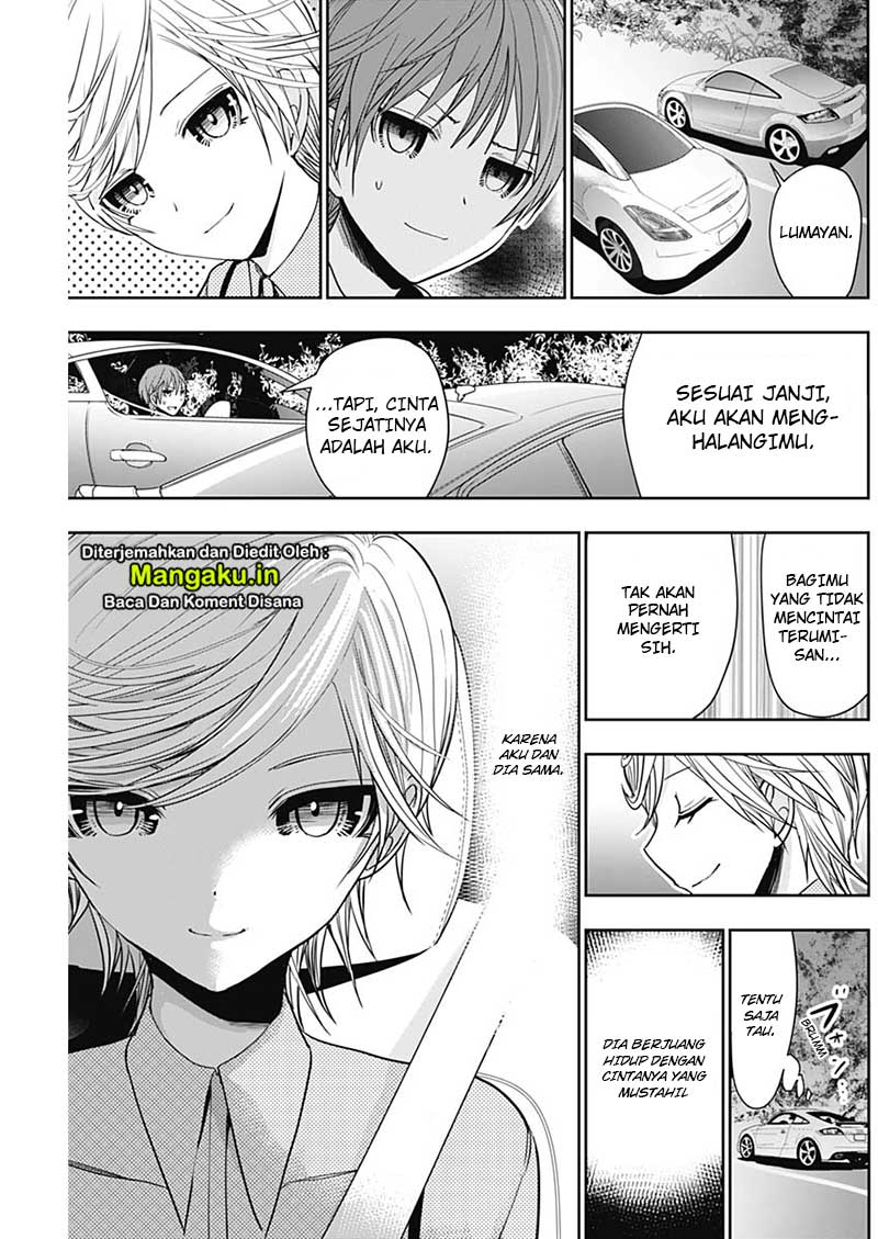 Minamoto-kun no Monogatari Chapter 348 page 6