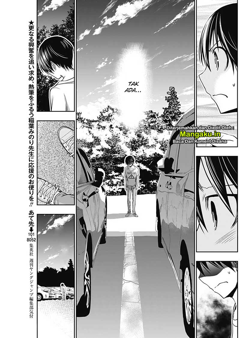 Minamoto-kun no Monogatari Chapter 348 page 4