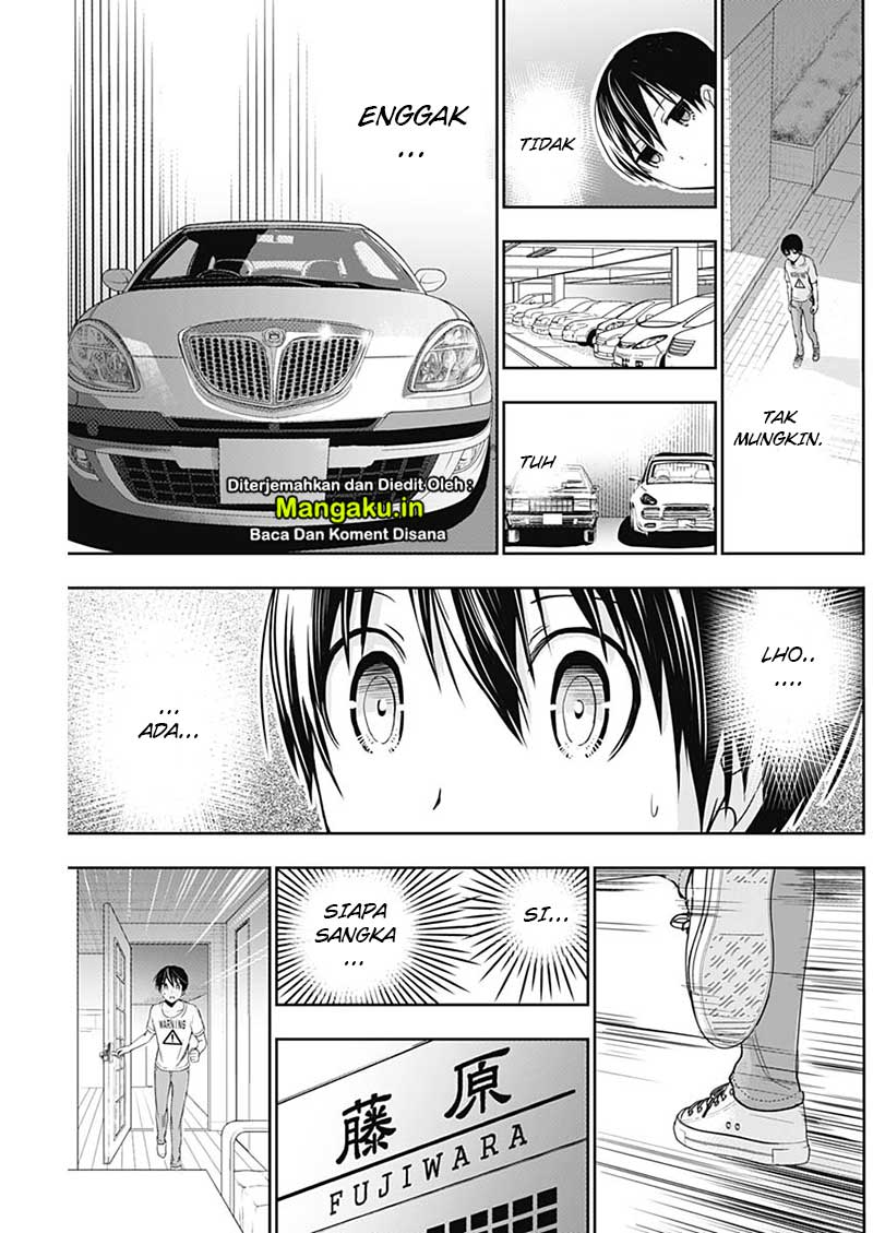Minamoto-kun no Monogatari Chapter 348 page 8