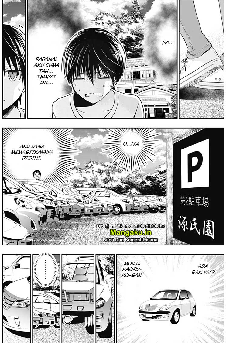 Minamoto-kun no Monogatari Chapter 348 page 3