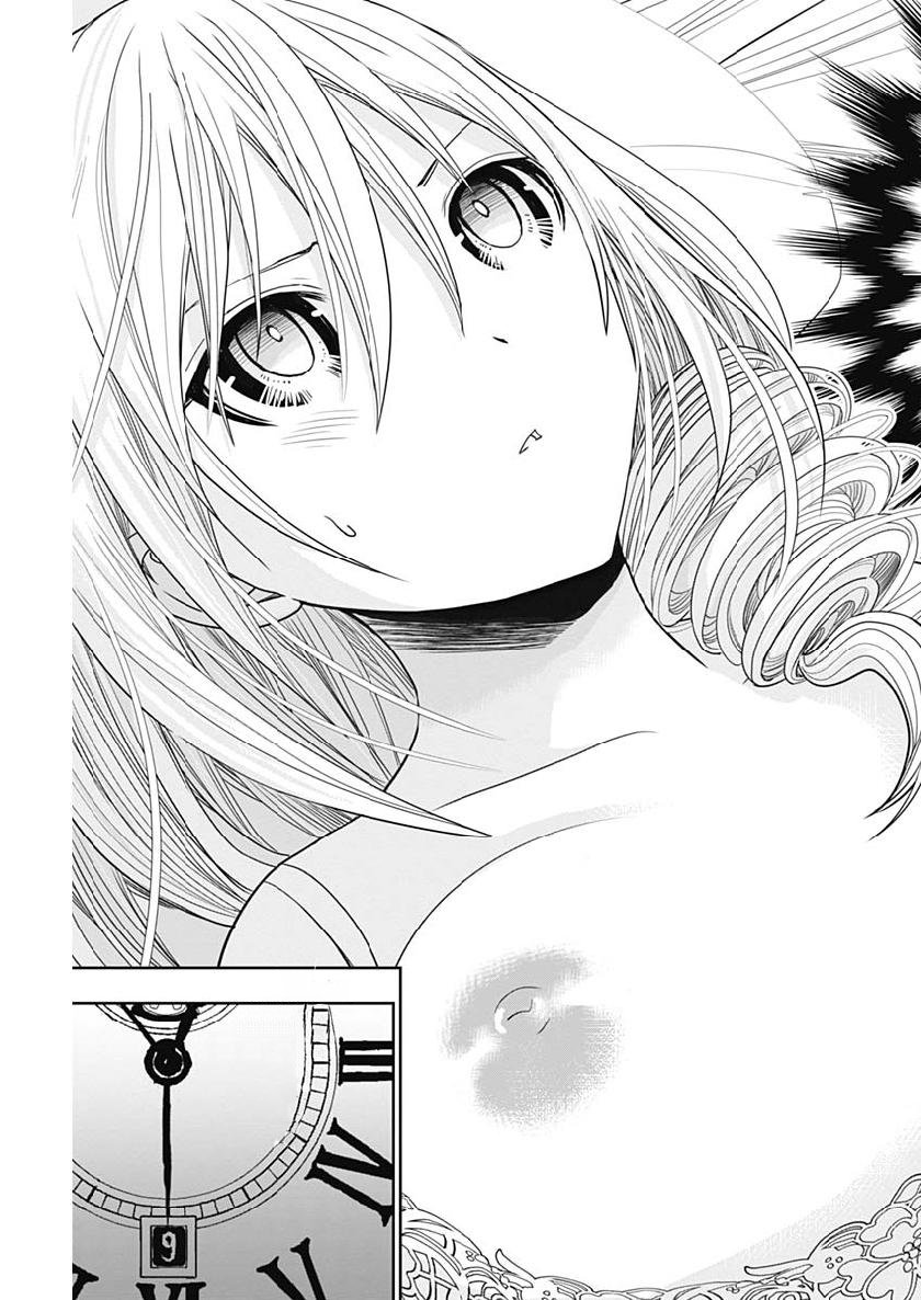 Minamoto-kun no Monogatari Chapter 353 page 6