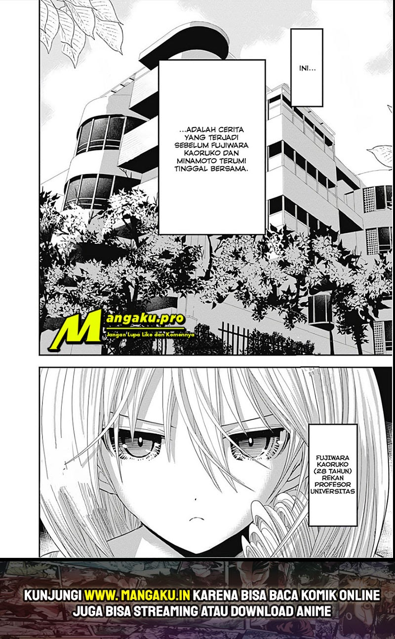 Minamoto-kun no Monogatari Chapter 358.5 page 2