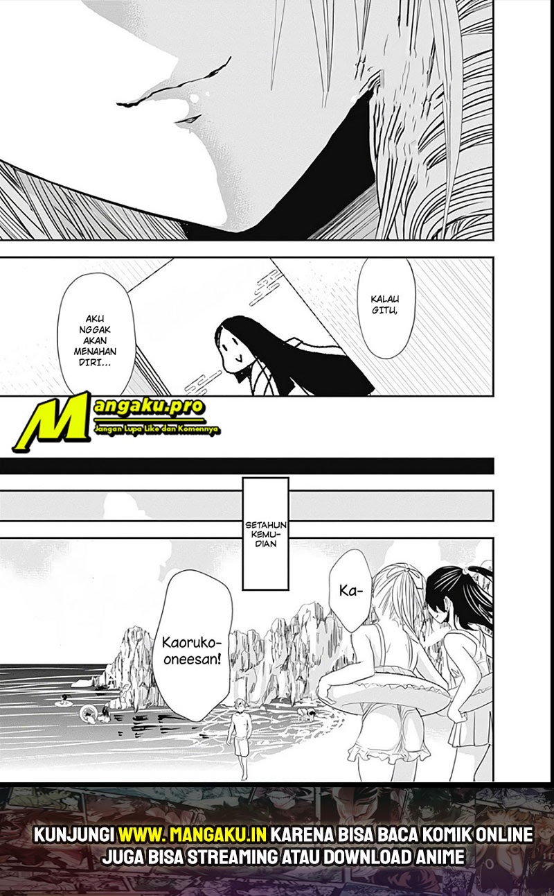 Minamoto-kun no Monogatari Chapter 358.5 page 17