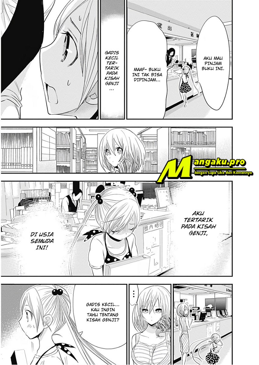 Minamoto-kun no Monogatari Chapter 358.5 page 5