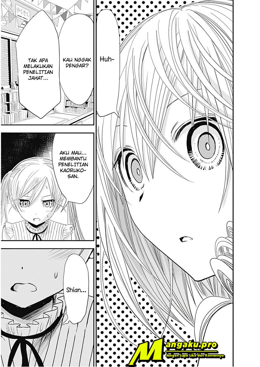Minamoto-kun no Monogatari Chapter 358.5 page 15
