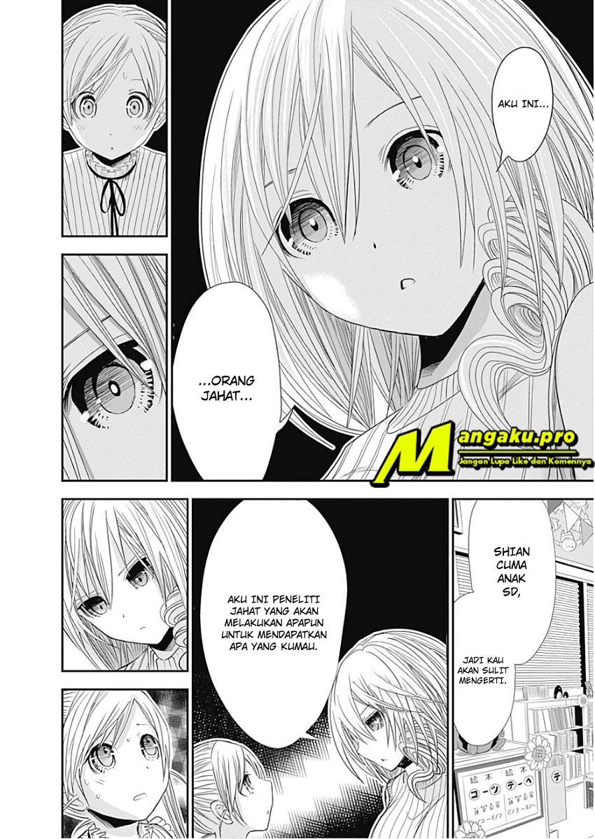 Minamoto-kun no Monogatari Chapter 358.5 page 12