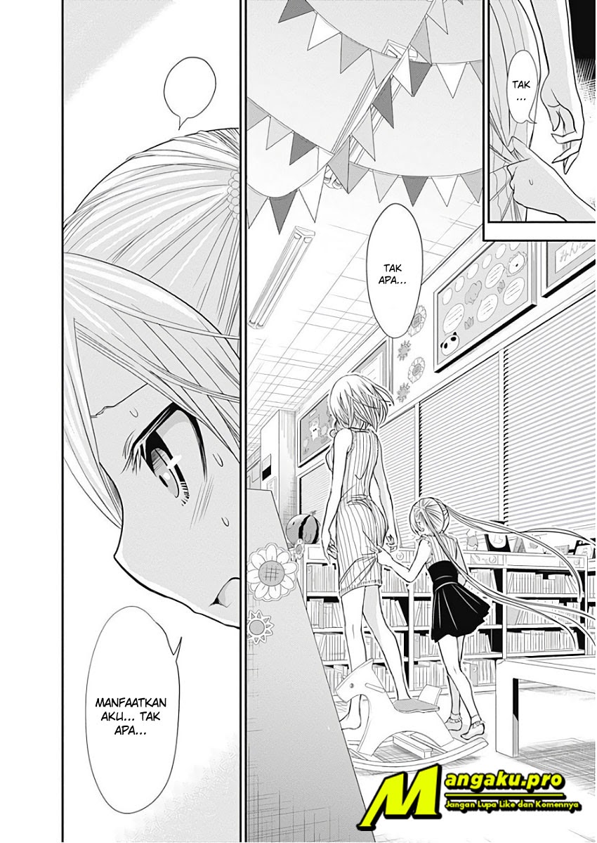 Minamoto-kun no Monogatari Chapter 358.5 page 14