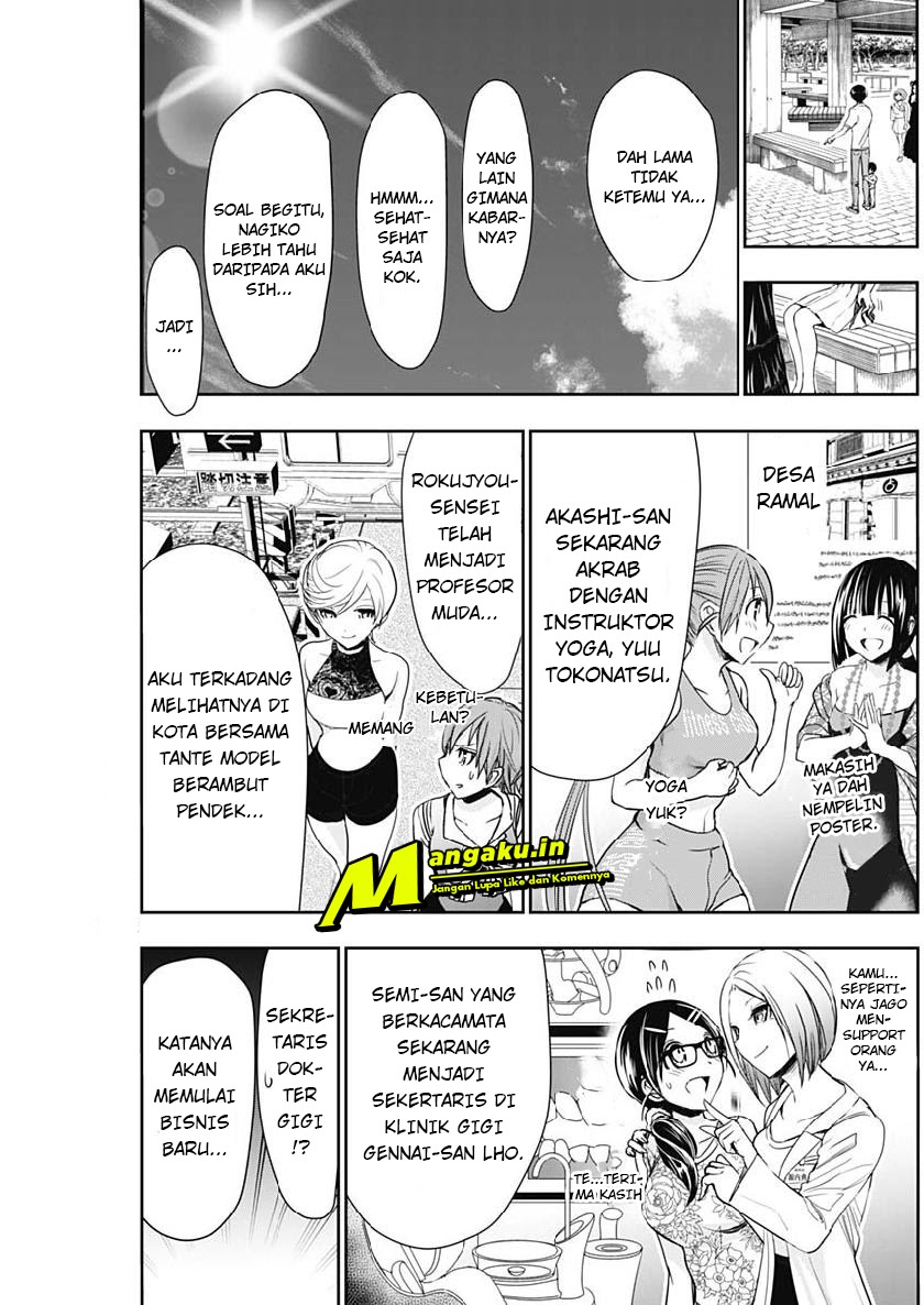 Minamoto-kun no Monogatari Chapter 358 page 4