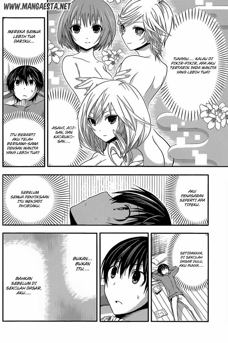 Minamoto-kun no Monogatari Chapter 38 page 1