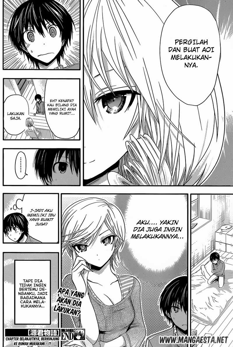 Minamoto-kun no Monogatari Chapter 38 page 7