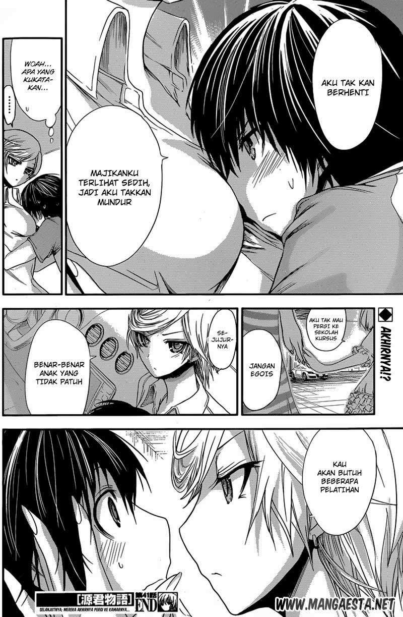 Minamoto-kun no Monogatari Chapter 41 page 7