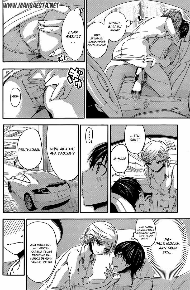 Minamoto-kun no Monogatari Chapter 41 page 1