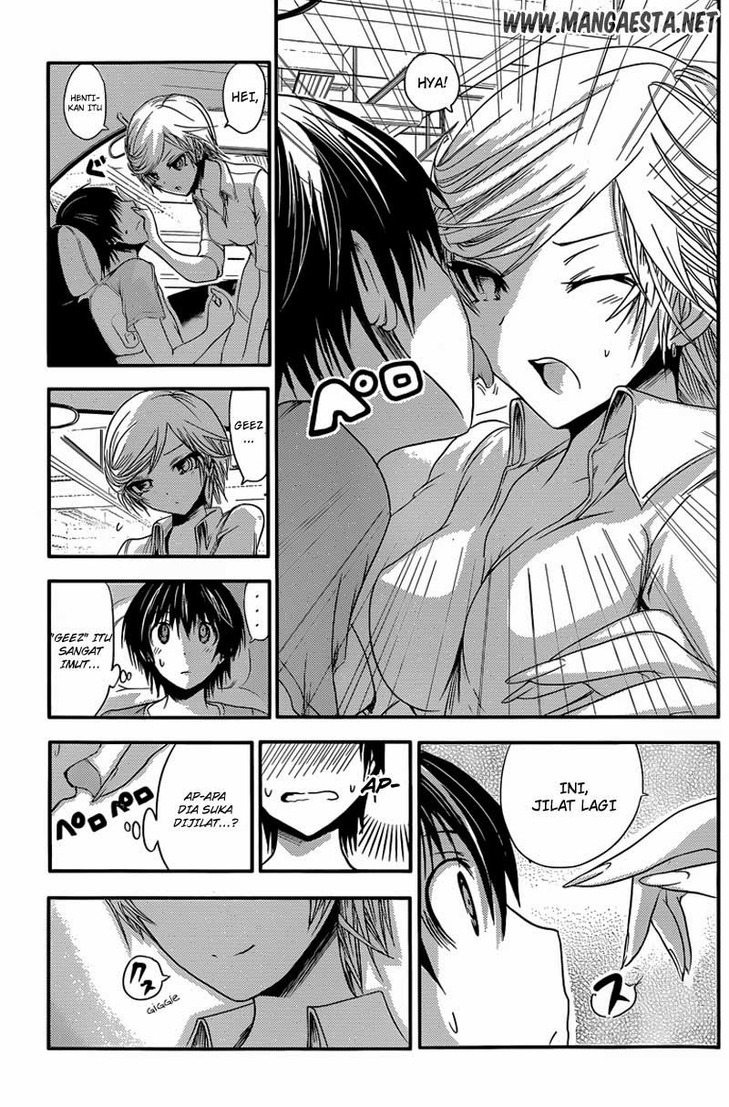 Minamoto-kun no Monogatari Chapter 41 page 2