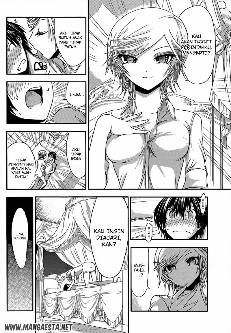 Minamoto-kun no Monogatari Chapter 42 page 5