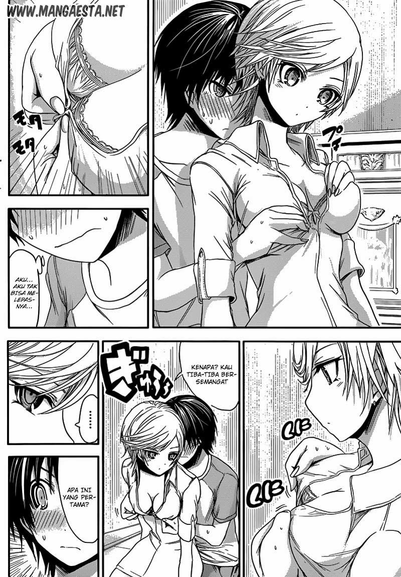 Minamoto-kun no Monogatari Chapter 42 page 3