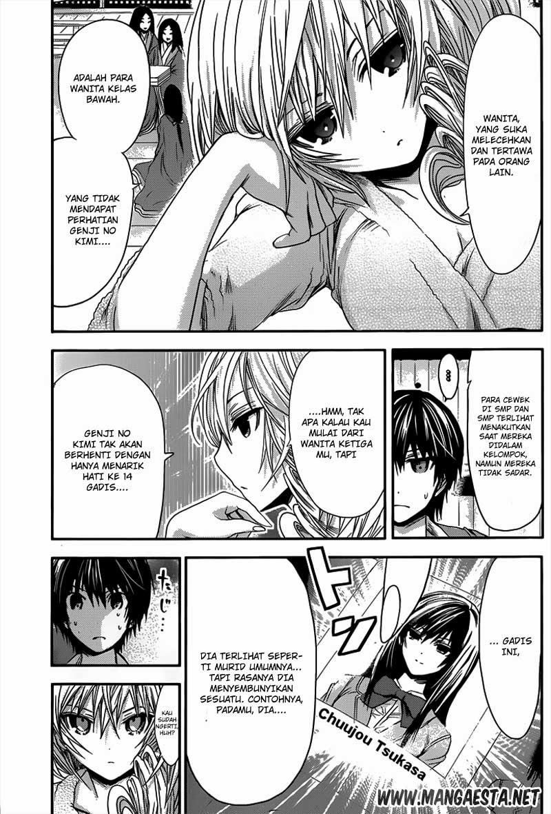 Minamoto-kun no Monogatari Chapter 56 page 2