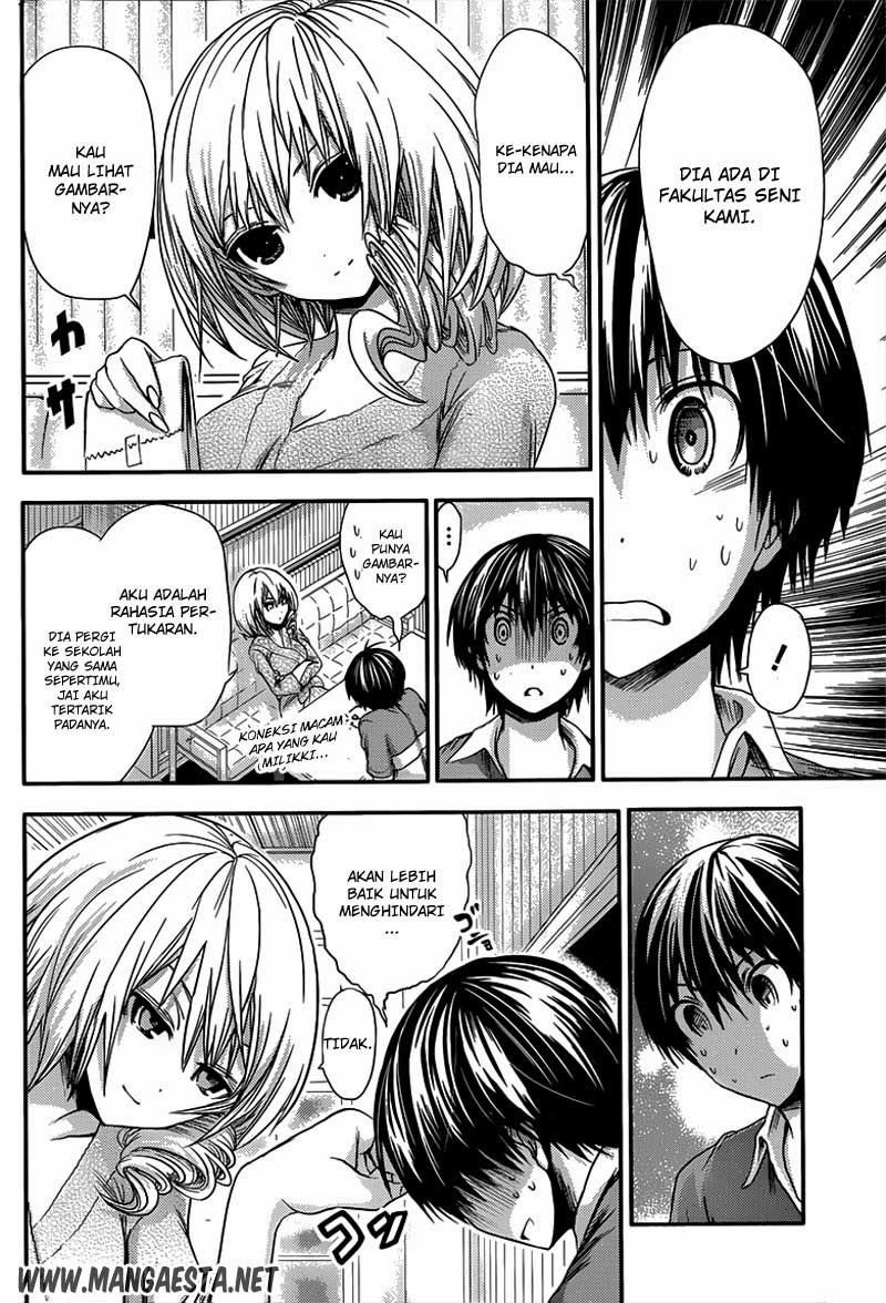 Minamoto-kun no Monogatari Chapter 56 page 3