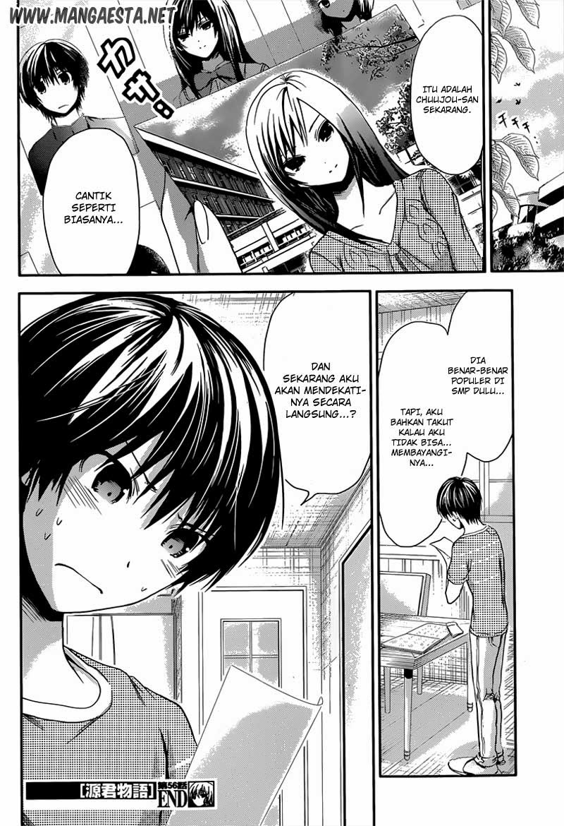 Minamoto-kun no Monogatari Chapter 56 page 7