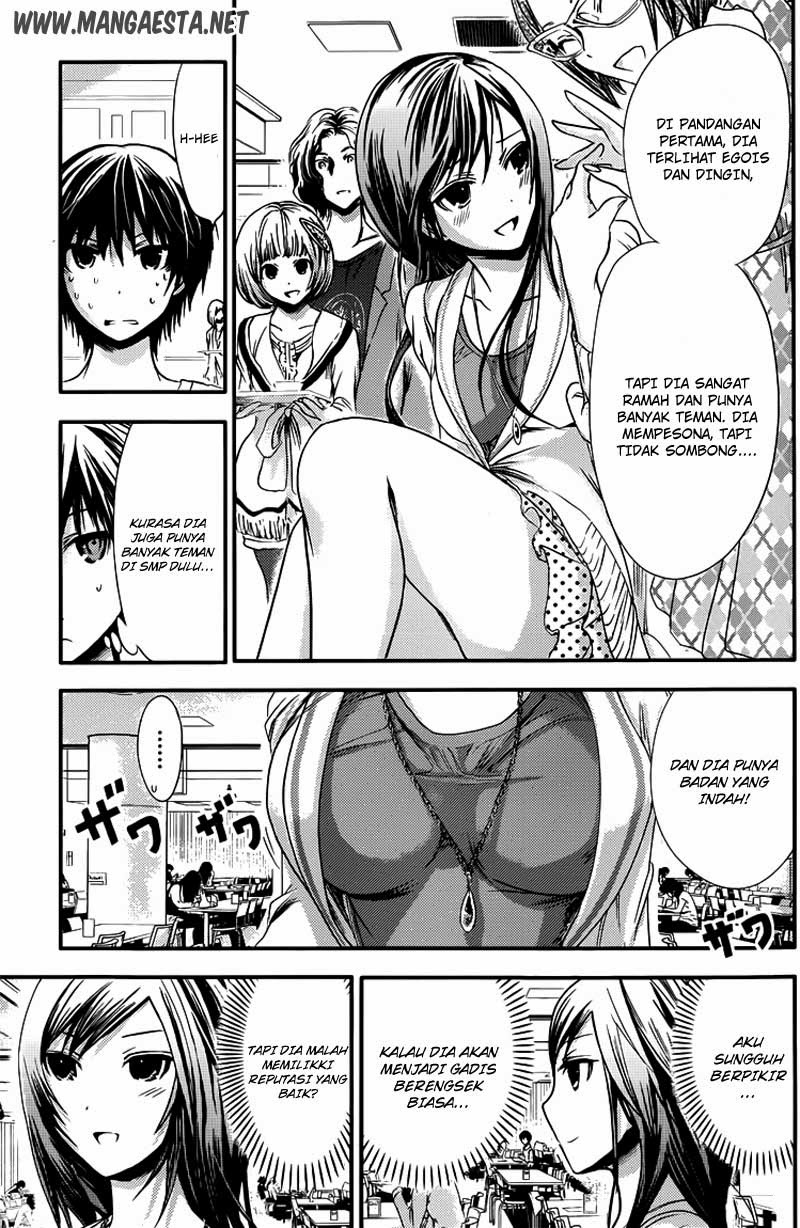Minamoto-kun no Monogatari Chapter 57 page 4