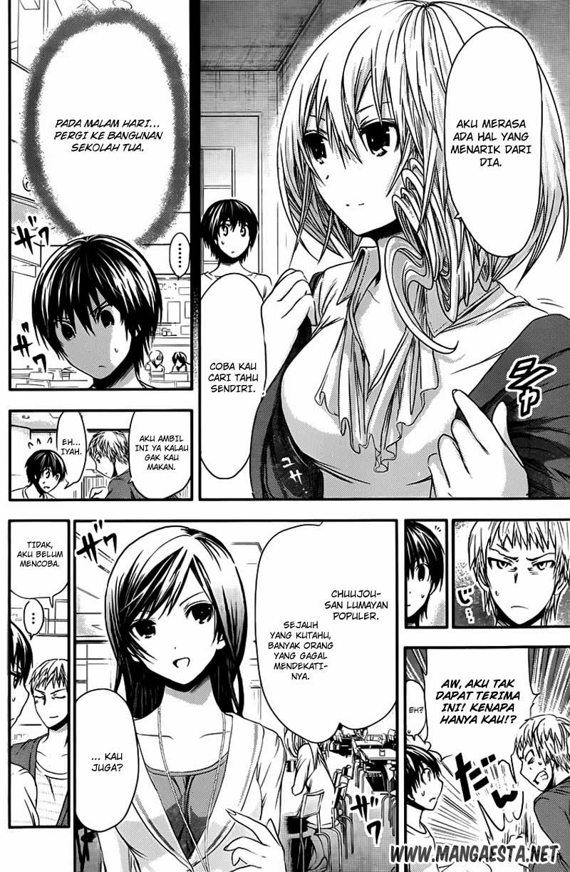 Minamoto-kun no Monogatari Chapter 57 page 3