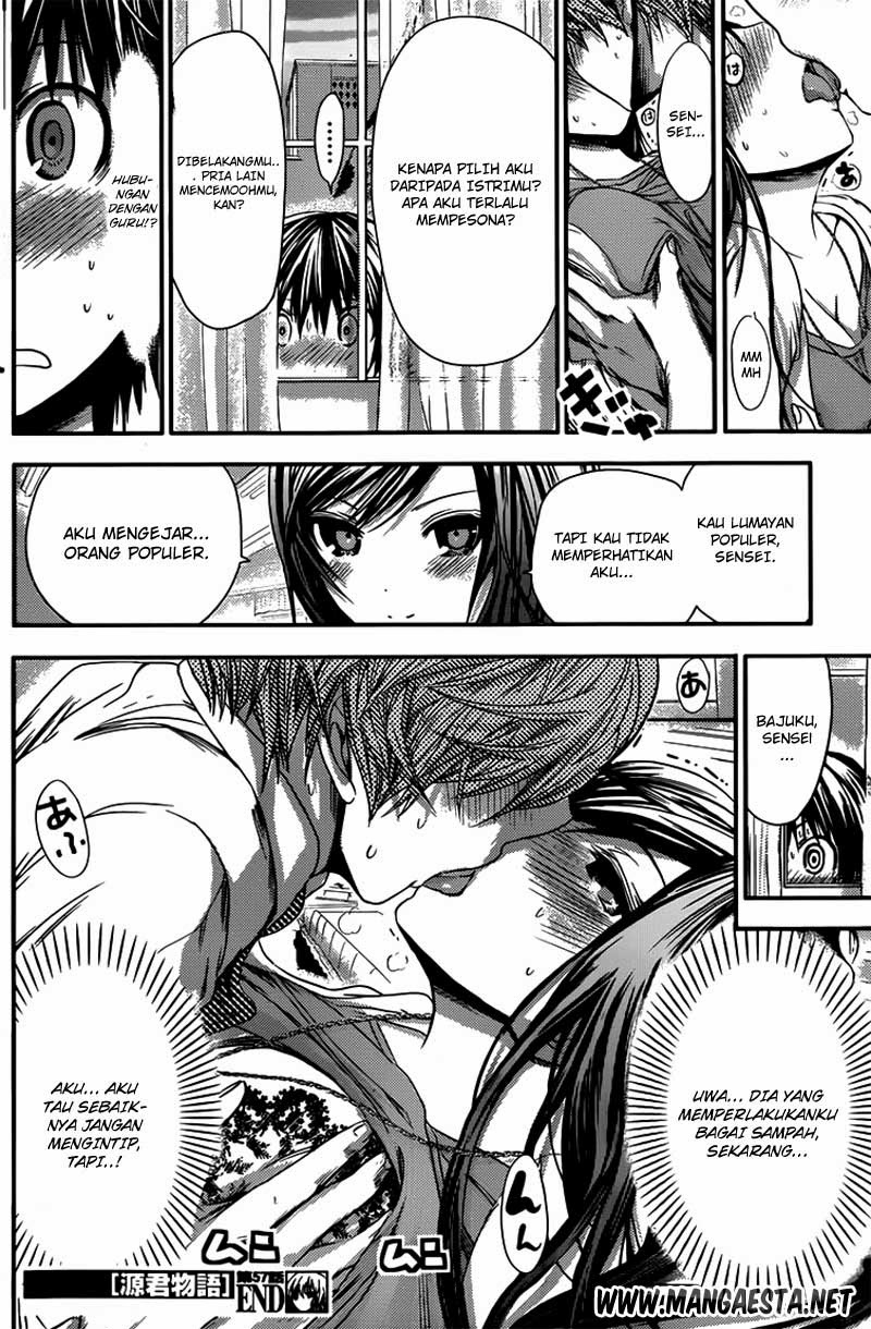 Minamoto-kun no Monogatari Chapter 57 page 7