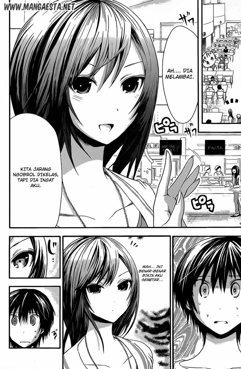 Minamoto-kun no Monogatari Chapter 57 page 1
