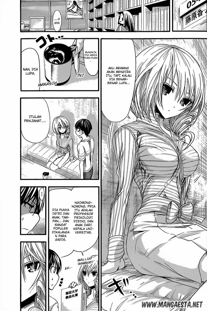 Minamoto-kun no Monogatari Chapter 58 page 4
