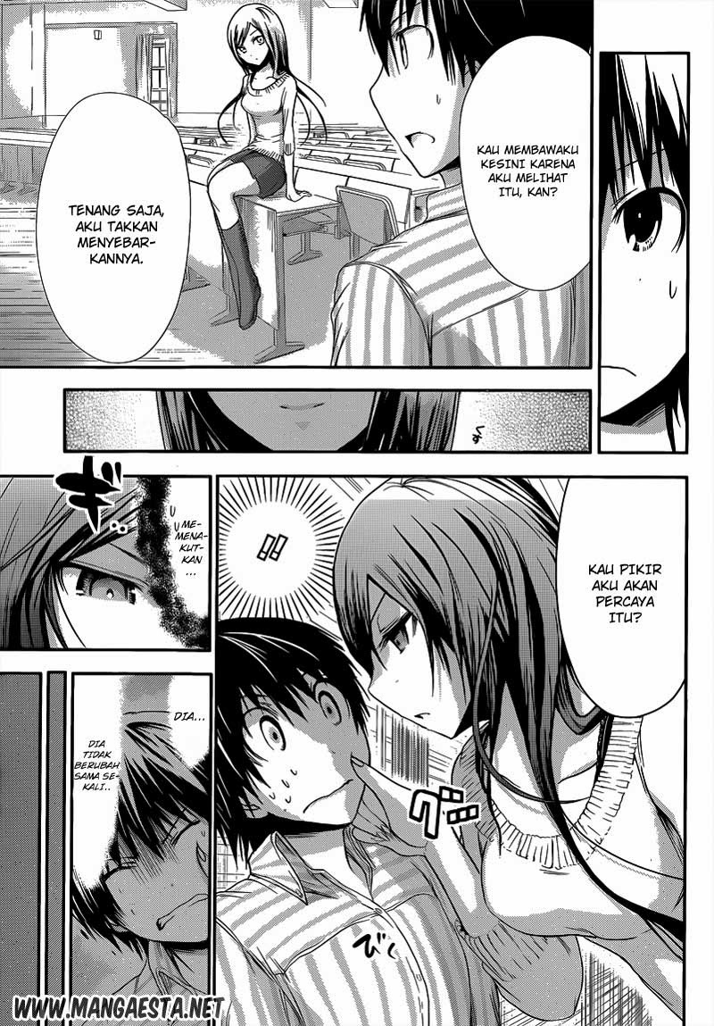 Minamoto-kun no Monogatari Chapter 60 page 4