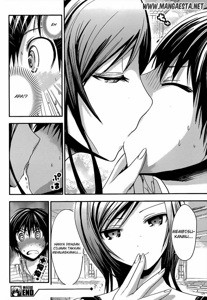 Minamoto-kun no Monogatari Chapter 60 page 7