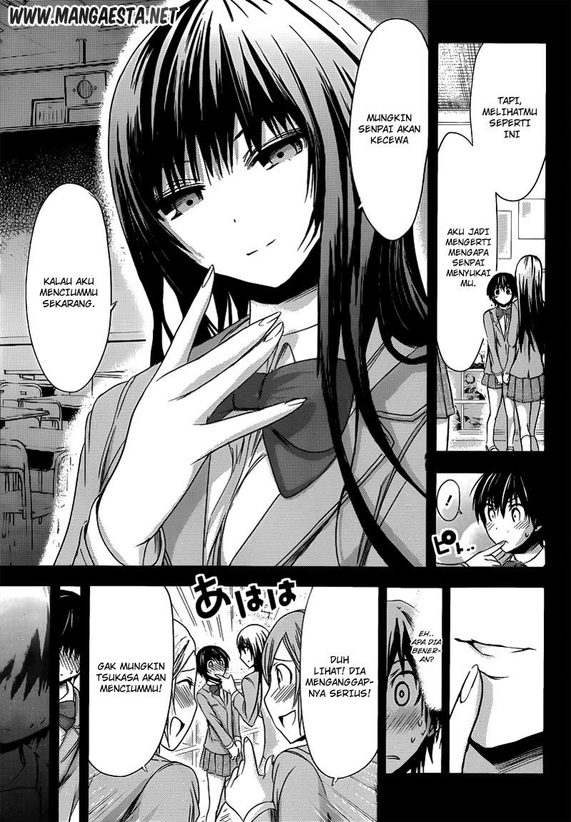 Minamoto-kun no Monogatari Chapter 60 page 6