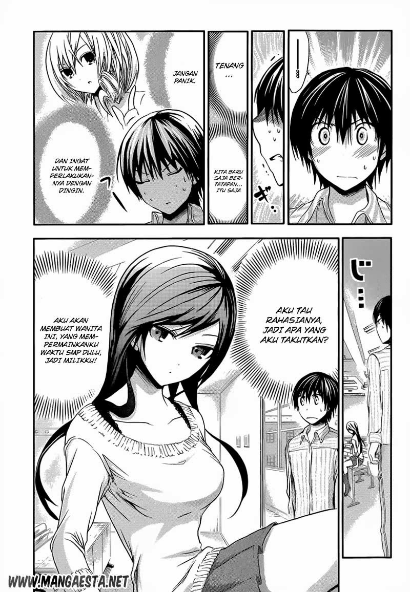 Minamoto-kun no Monogatari Chapter 60 page 2