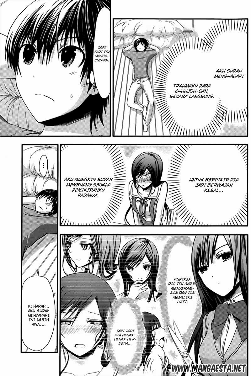 Minamoto-kun no Monogatari Chapter 65 page 4