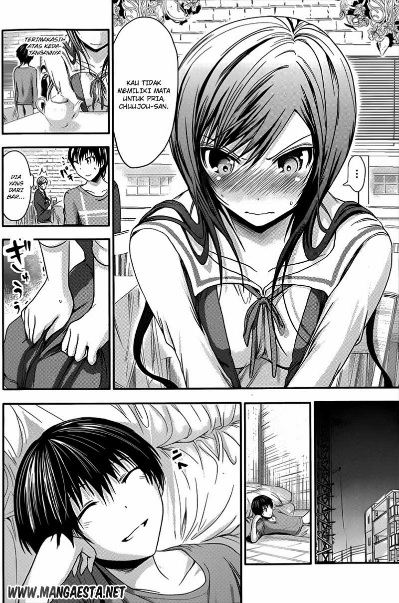Minamoto-kun no Monogatari Chapter 65 page 3