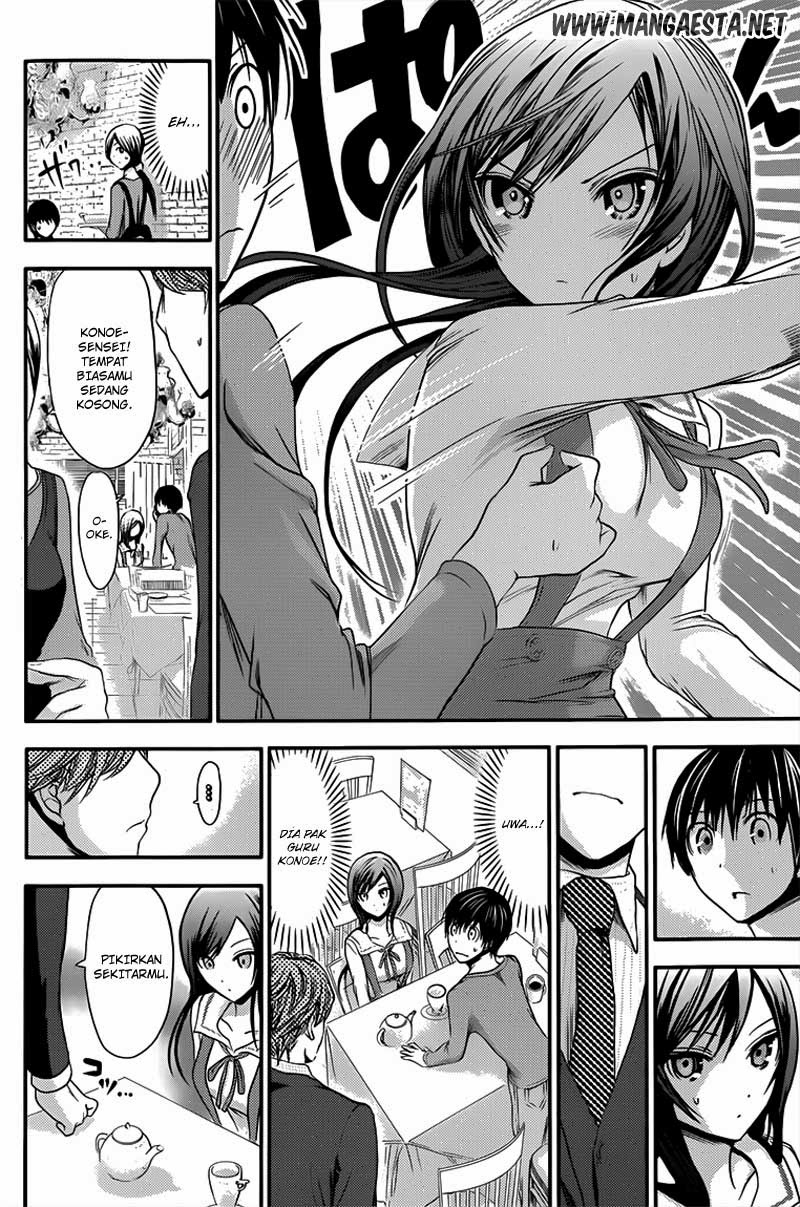 Minamoto-kun no Monogatari Chapter 65 page 1