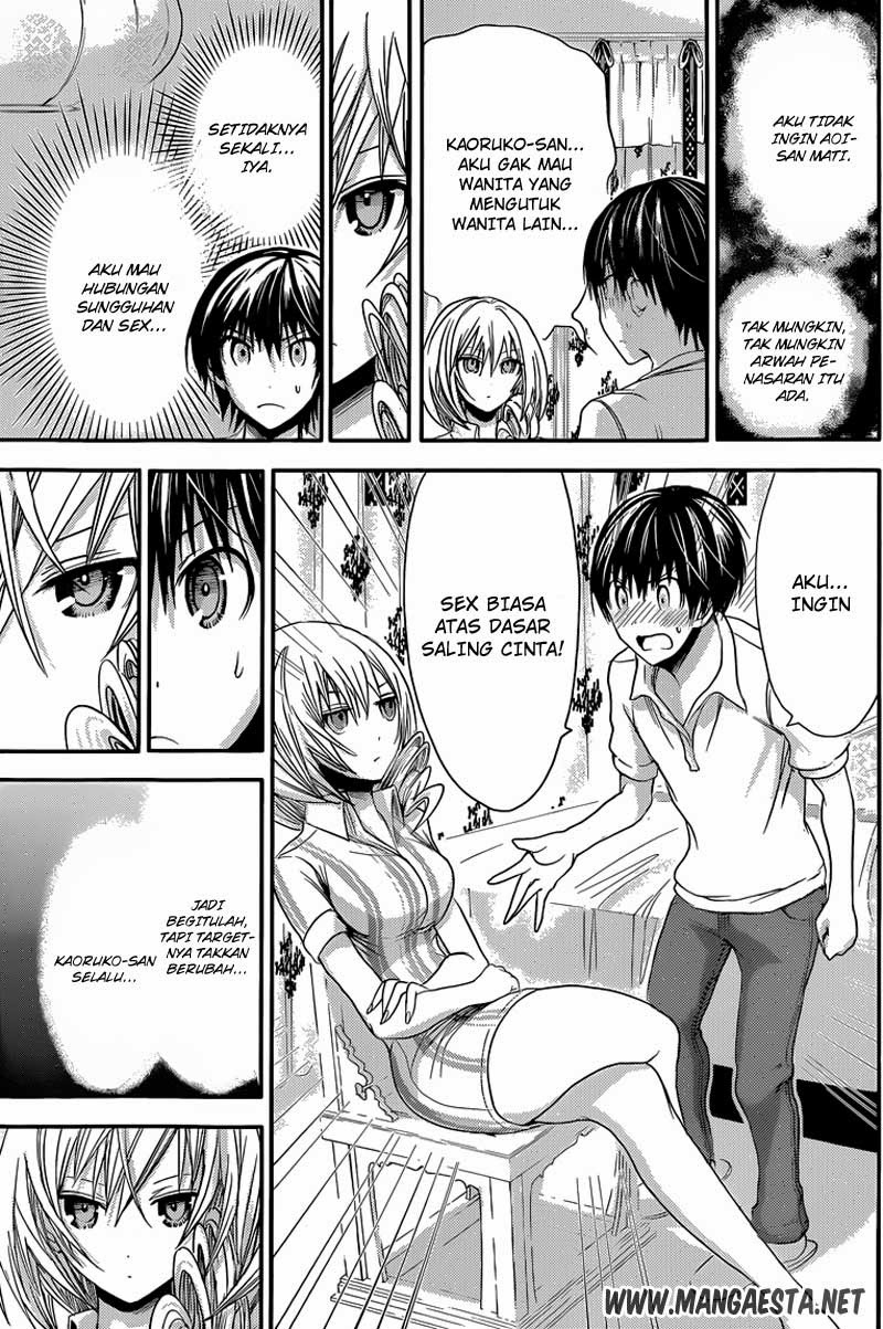 Minamoto-kun no Monogatari Chapter 66 page 6