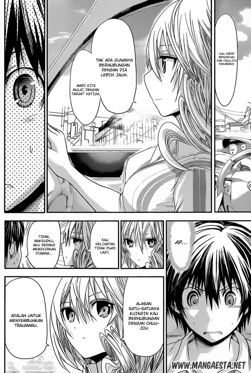 Minamoto-kun no Monogatari Chapter 66 page 1