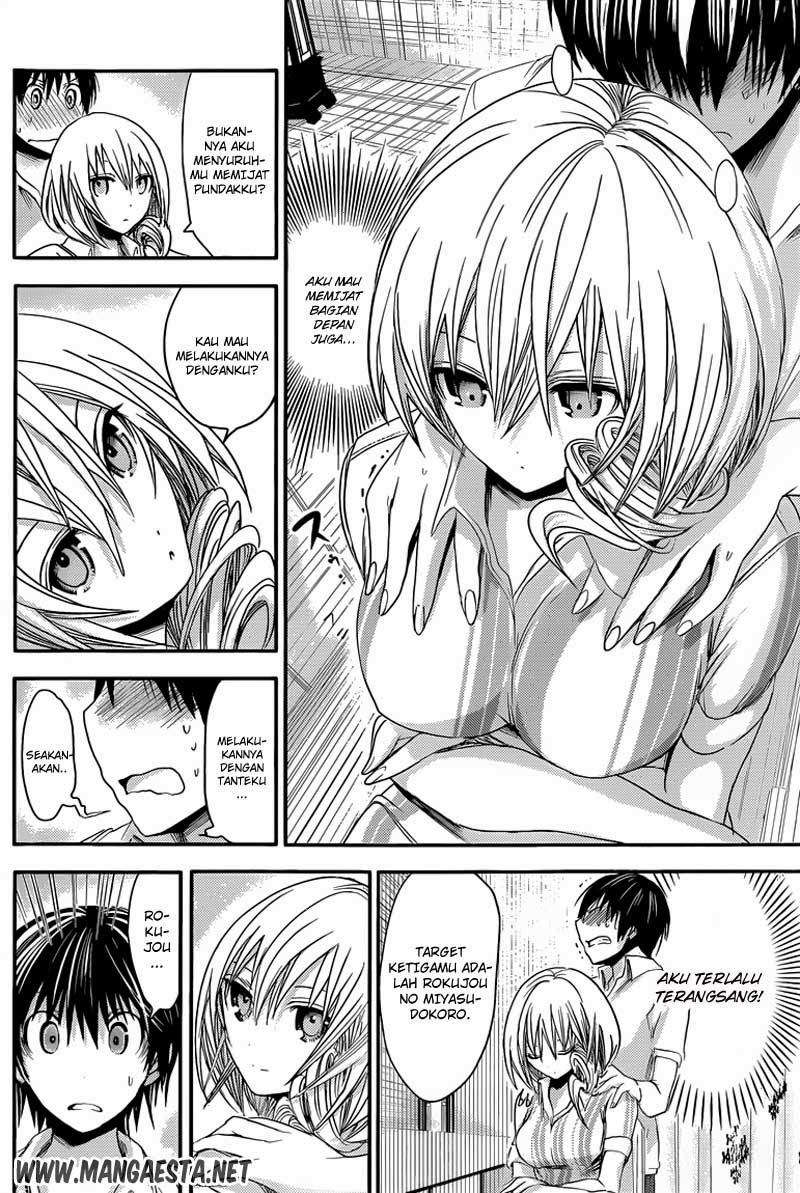Minamoto-kun no Monogatari Chapter 67 page 3