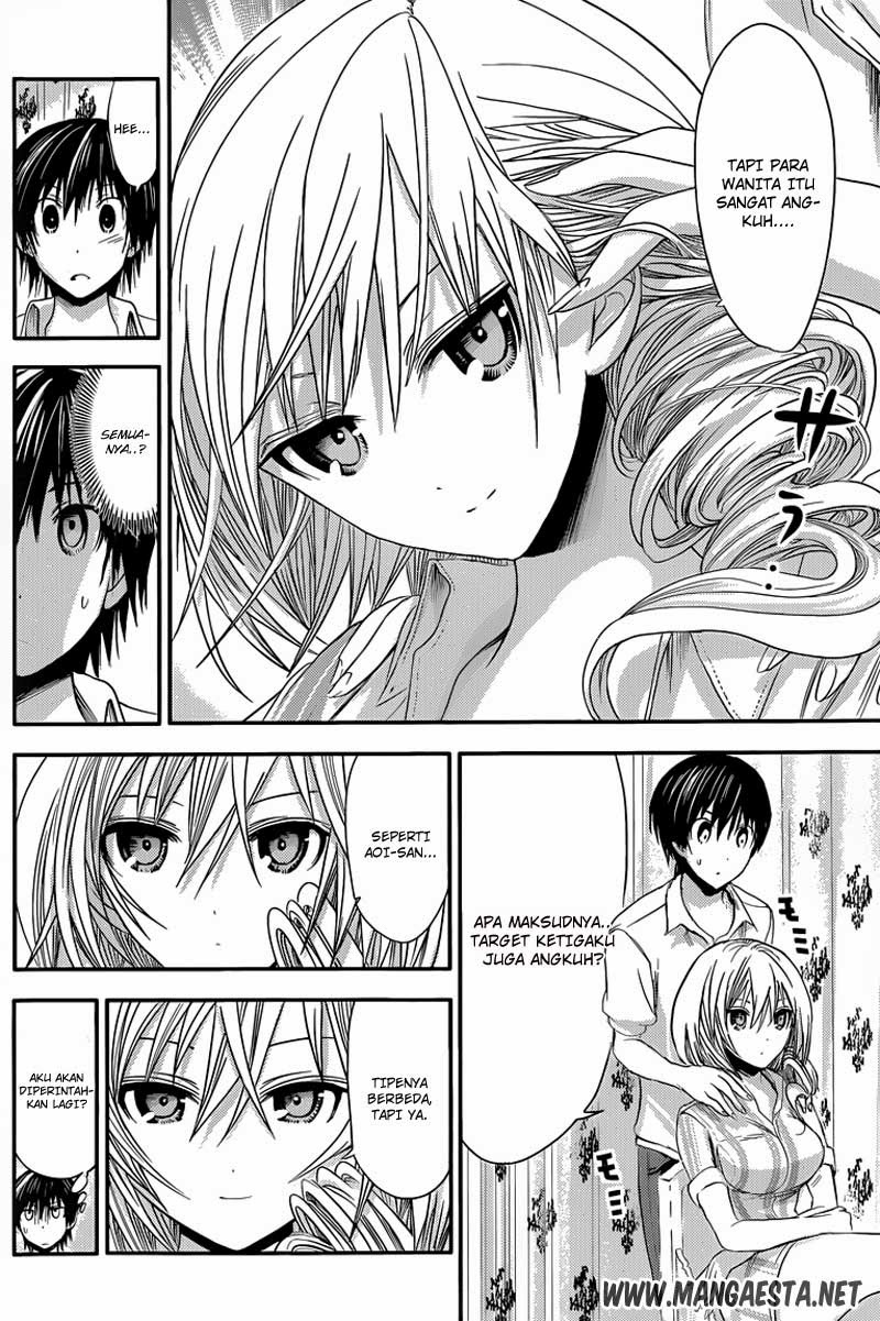 Minamoto-kun no Monogatari Chapter 67 page 1