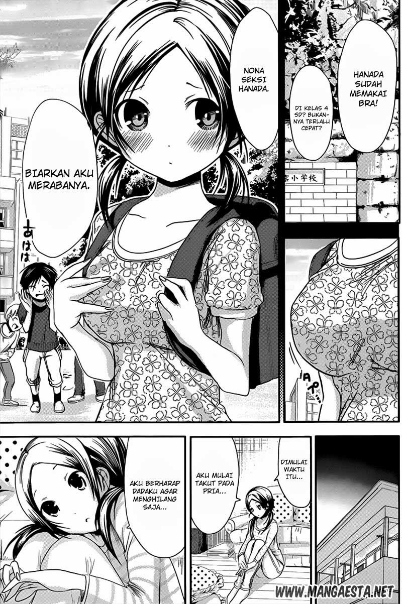 Minamoto-kun no Monogatari Chapter 71 page 4