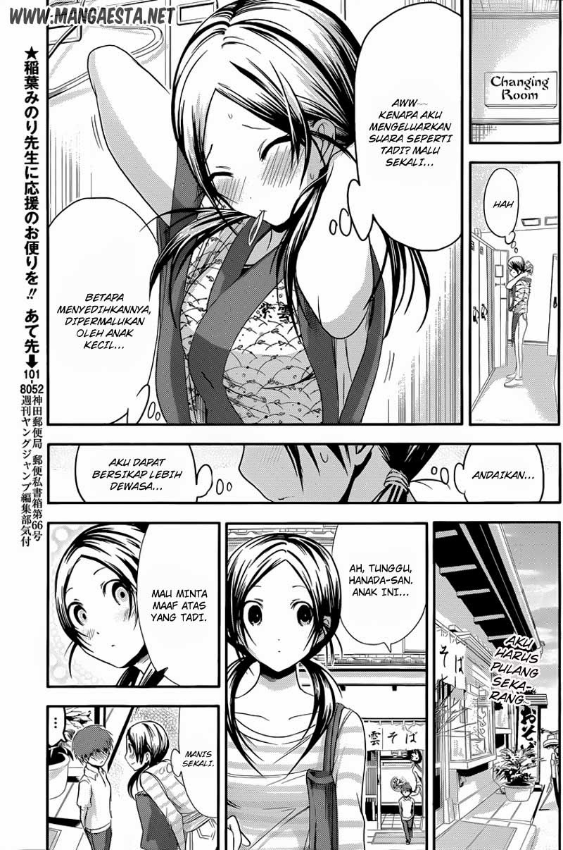 Minamoto-kun no Monogatari Chapter 71 page 2