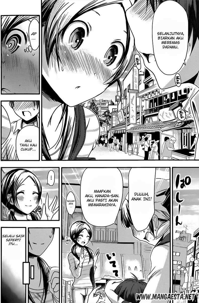 Minamoto-kun no Monogatari Chapter 71 page 3
