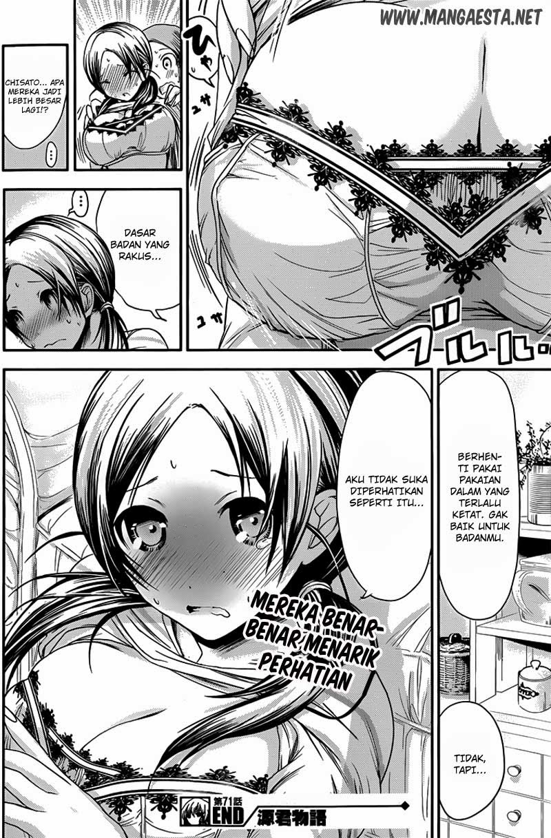 Minamoto-kun no Monogatari Chapter 71 page 7