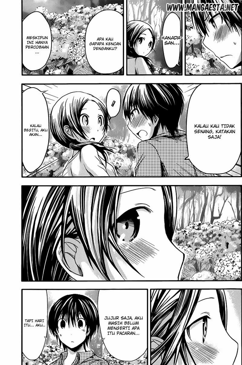 Minamoto-kun no Monogatari Chapter 72 page 4