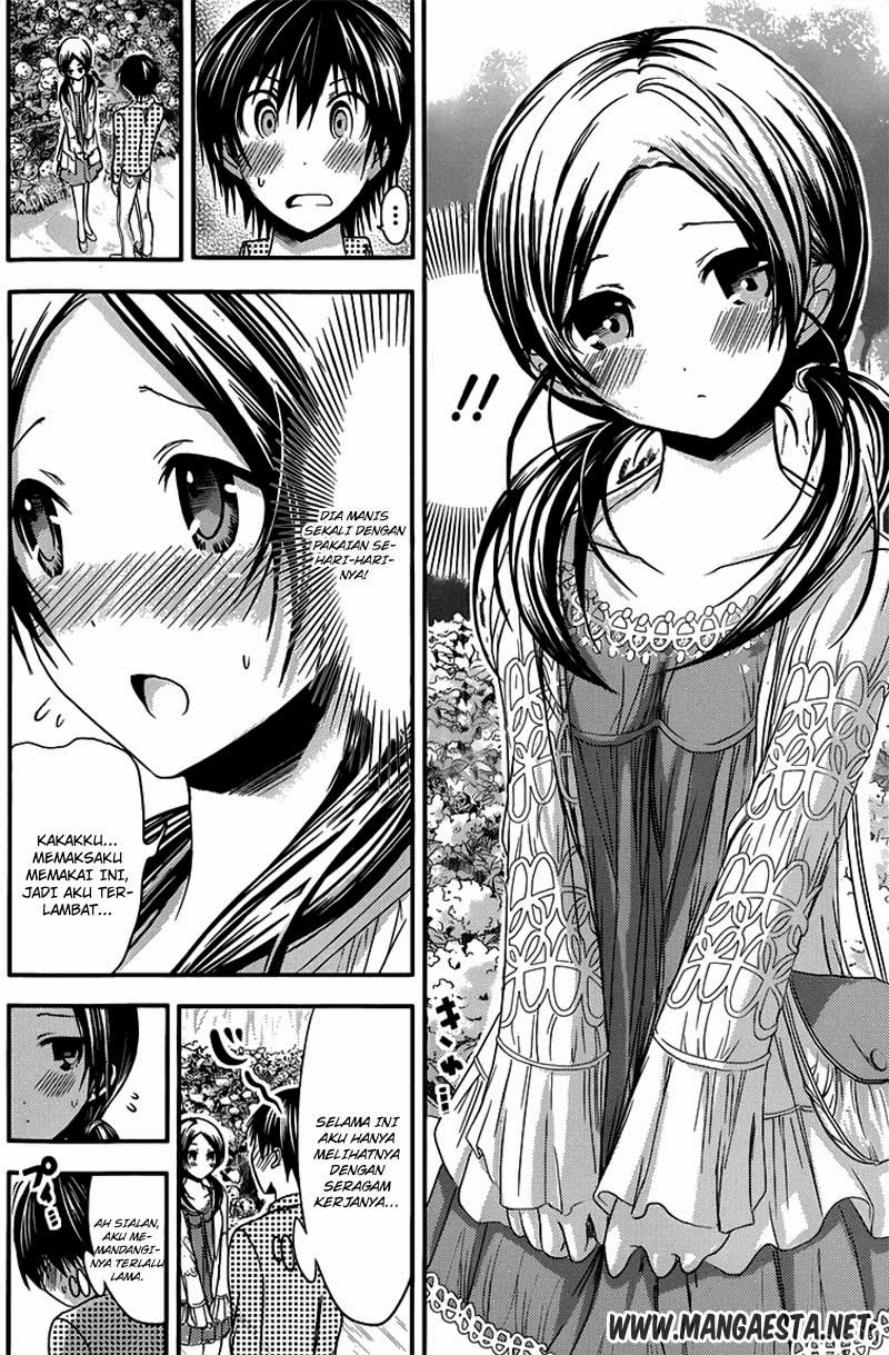 Minamoto-kun no Monogatari Chapter 72 page 1