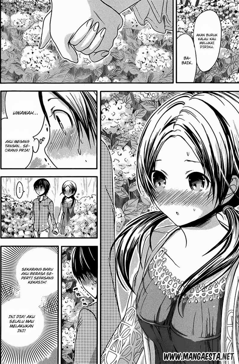 Minamoto-kun no Monogatari Chapter 72 page 3