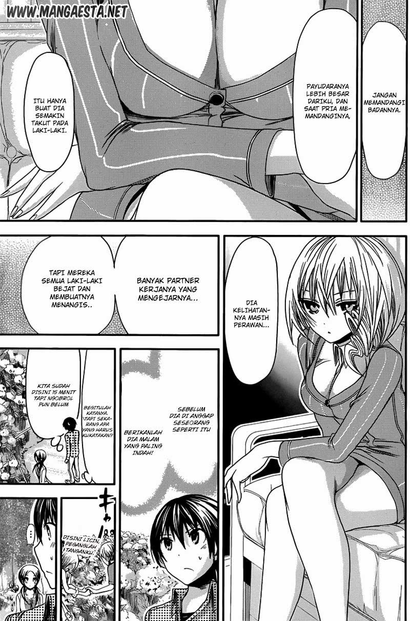 Minamoto-kun no Monogatari Chapter 72 page 2