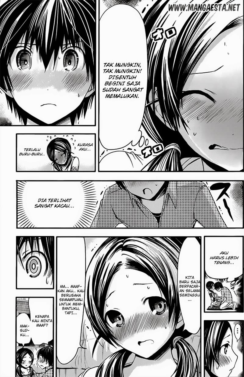Minamoto-kun no Monogatari Chapter 76 page 6