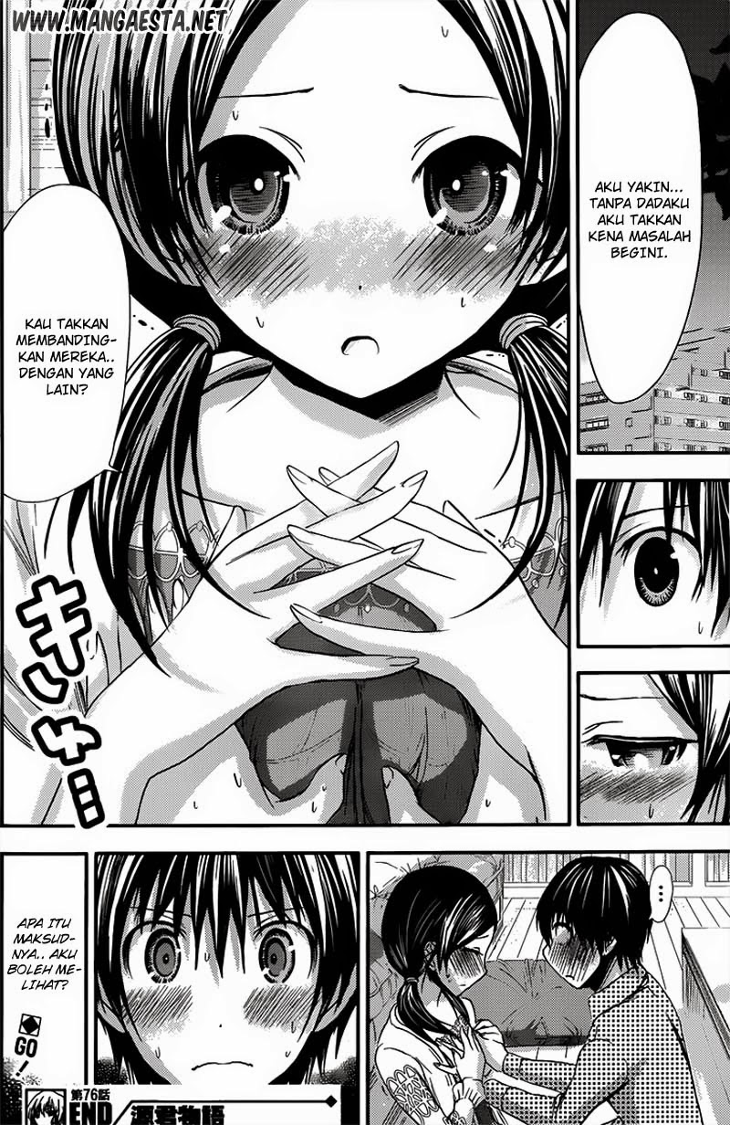 Minamoto-kun no Monogatari Chapter 76 page 7