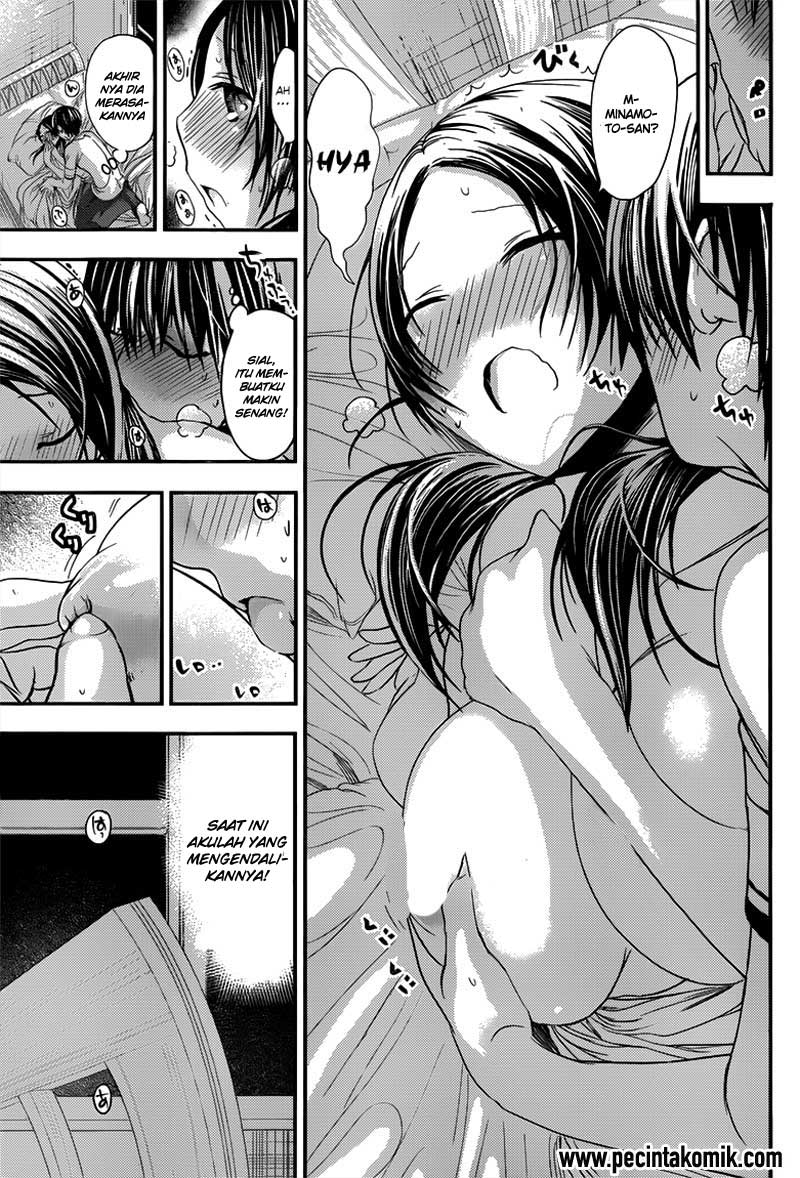 Minamoto-kun no Monogatari Chapter 87 page 3