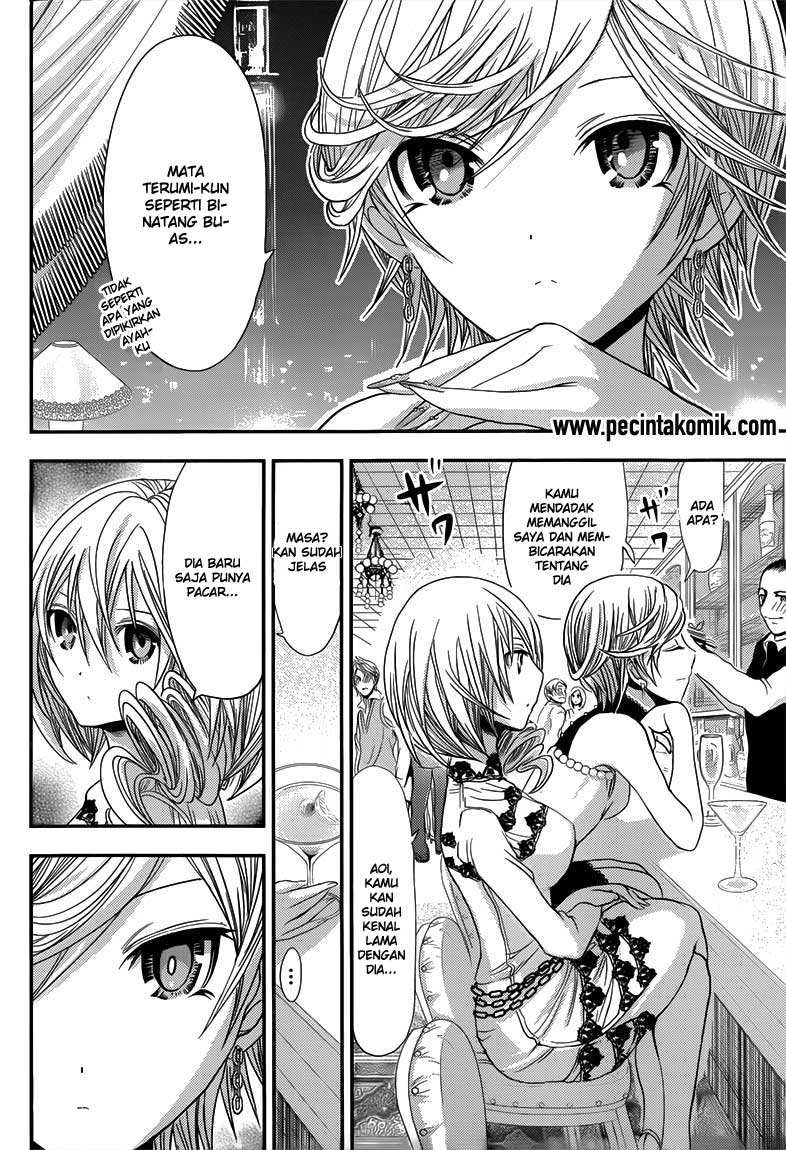 Minamoto-kun no Monogatari Chapter 87 page 4